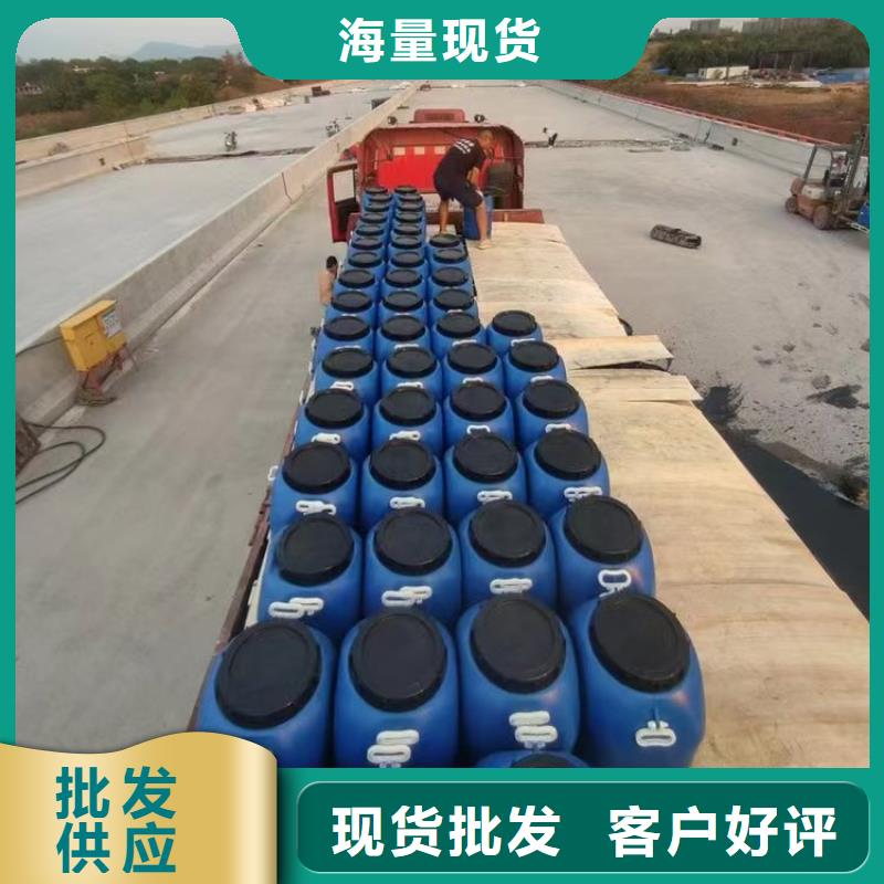 澳闊防腐丙乙烯酸酯合成高分子防腐防水涂料值得買出貨及時氰凝防腐涂料