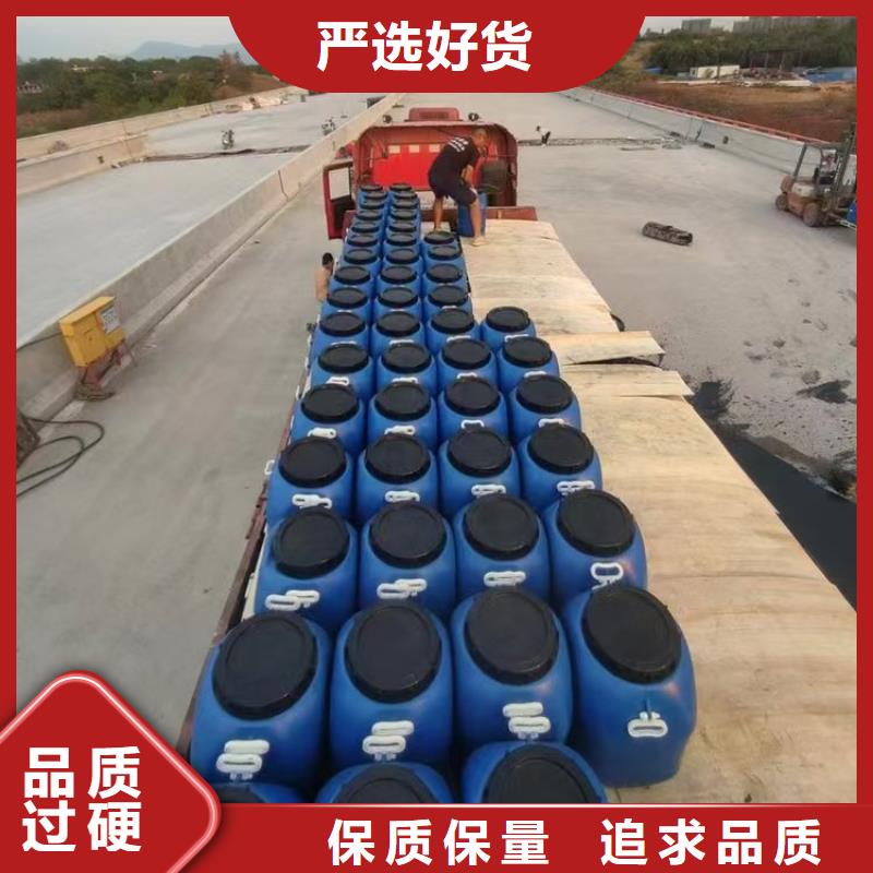 澳闊防腐PEO彈性聚氨酯耐酸堿耐紫外線防腐防水涂料工廠采購工廠批發(fā)PEO抗臭氧氧化防腐涂料