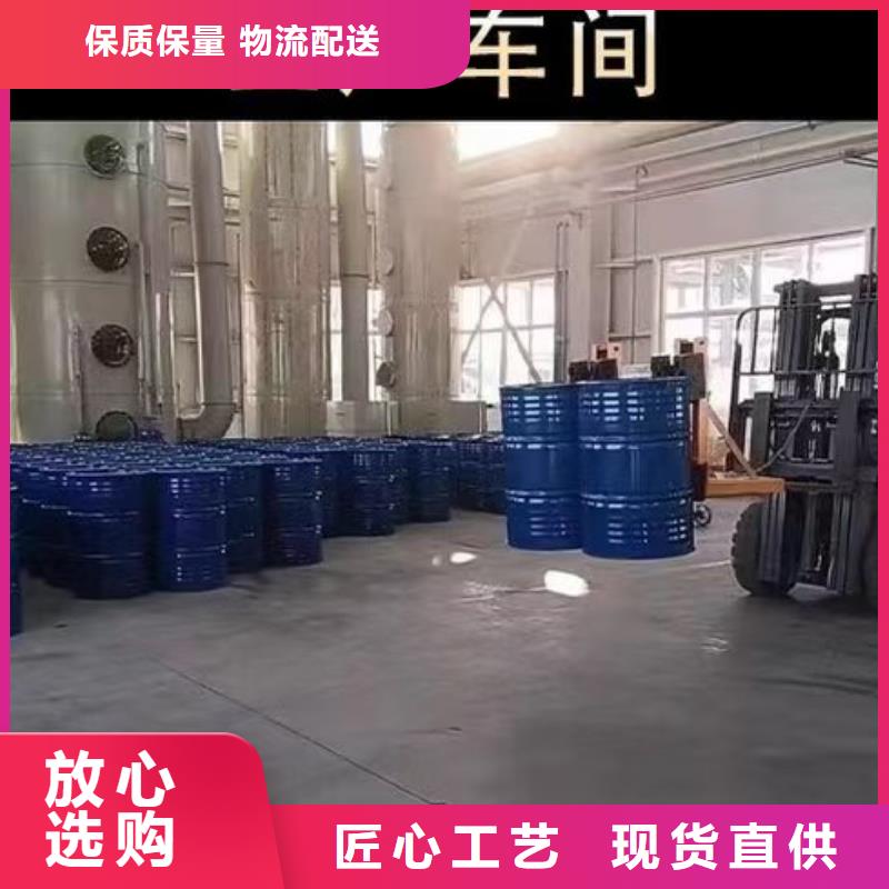 防腐防水材料廠家高彈性環(huán)氧改性防腐涂料市場行情放心選購有機(jī)硅烷丙烯酸復(fù)合防水涂