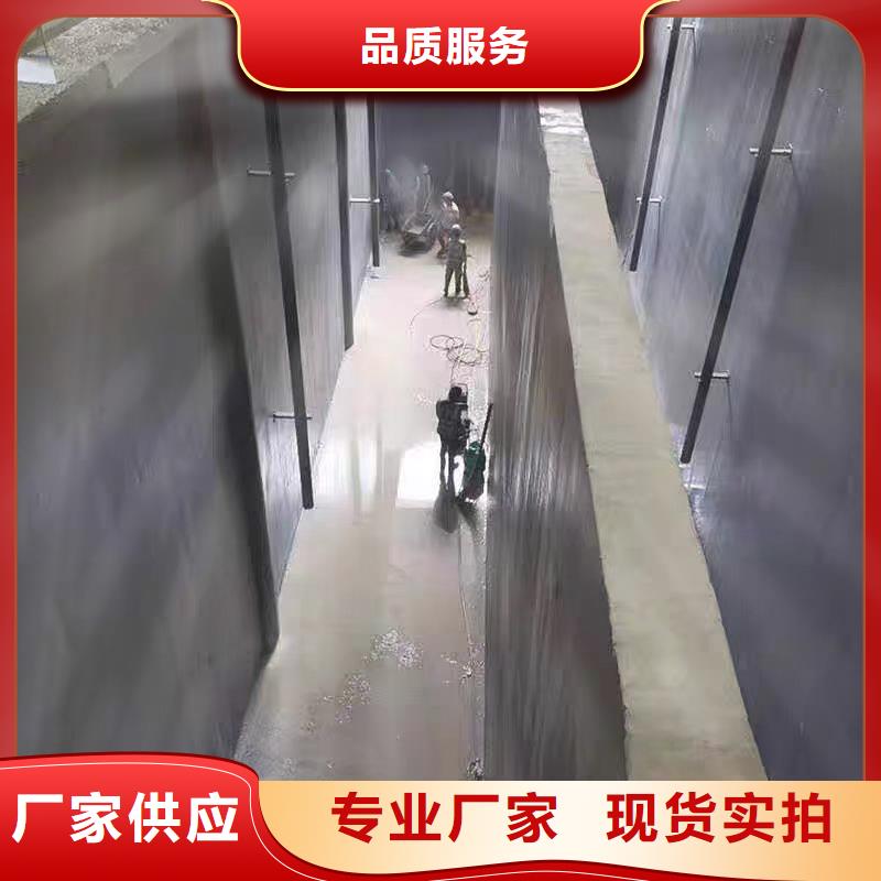 防腐防水材料廠家疏水性聚合物防水涂料好貨直供產(chǎn)地批發(fā)RJA防腐防水涂料消防耐酸堿