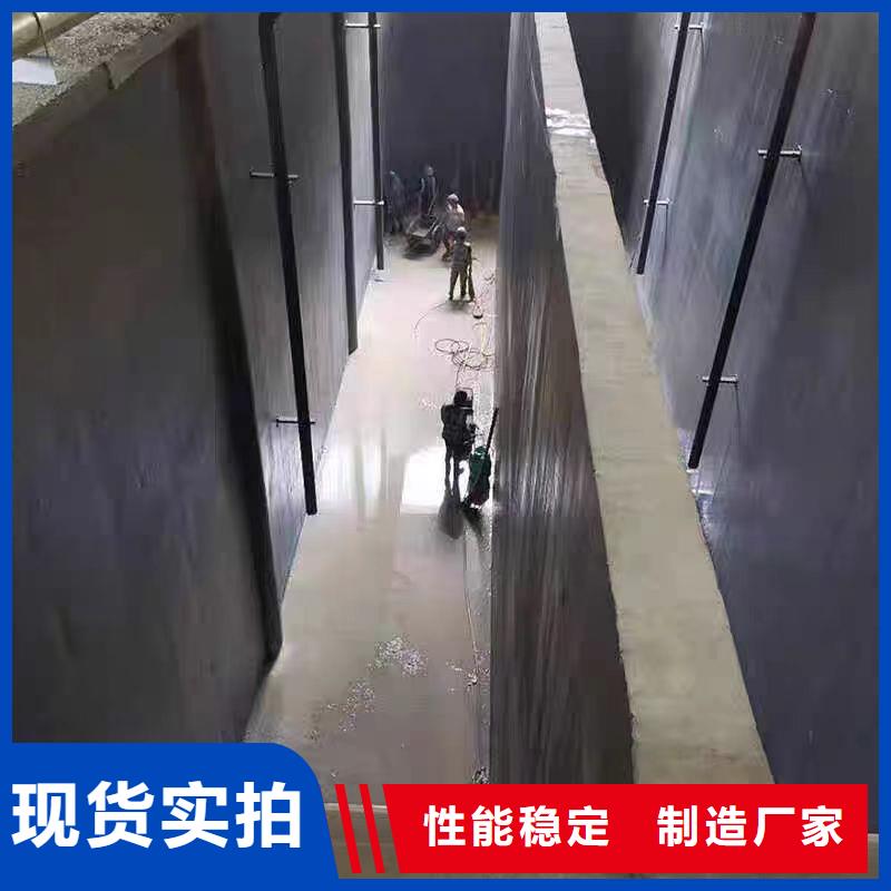 澳闊防腐RJA消防水池專用防腐防水防霉涂料免費詢價商家PEO抗臭氧氧化防腐涂料