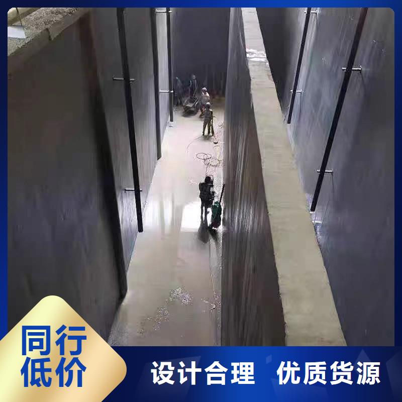 澳闊防腐反應(yīng)型彈性防腐有機(jī)防水涂料暢銷本地匠心制造IPN水性聚氨酯互穿網(wǎng)絡(luò)聚合物防腐防水涂料