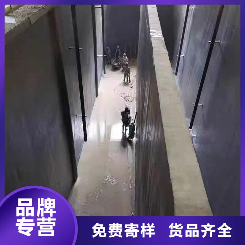 澳闊防腐彈性重防腐特種涂料每個細(xì)節(jié)都嚴(yán)格把關(guān)品質(zhì)服務(wù)高性能環(huán)氧互穿聚合物防腐防水涂料