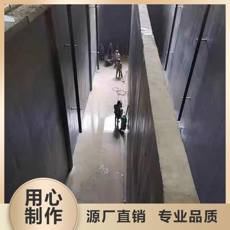 澳闊防腐PEO高滲透納米防腐防水涂料實力廠商源頭工廠PEO丙乙烯酸脂（酯）防腐防水涂料