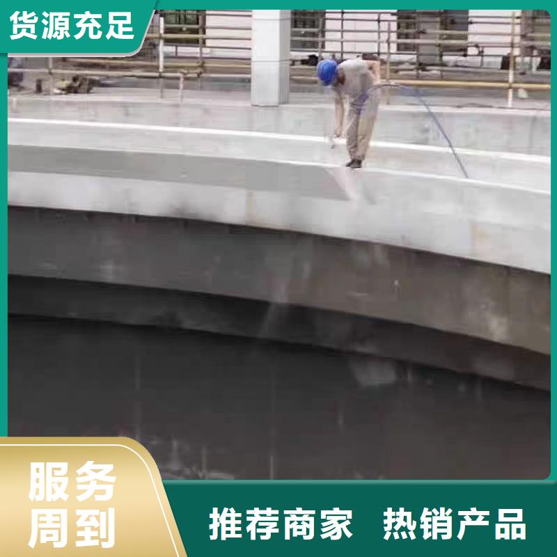 澳闊防腐VRA氟碳乙烯聚酯防腐涂料專注產品質量與服務免費寄樣RLFA水性聚乙烯防腐涂料