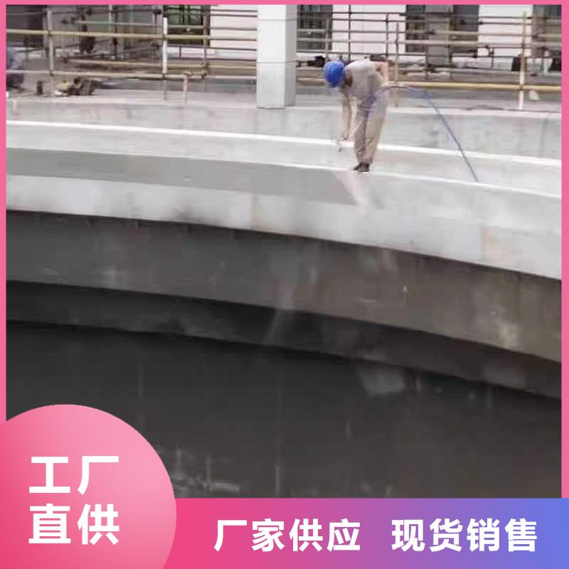 澳闊防腐DH1900型防滲防腐涂料品質卓越質量安心MN-J55型水性防水涂料