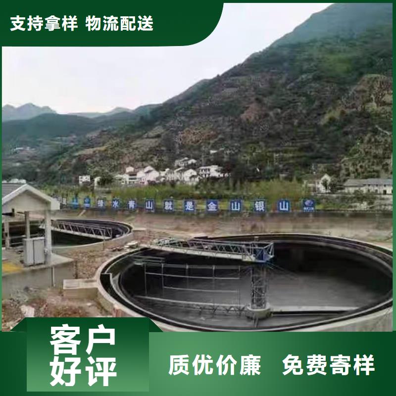 澳闊防腐PEO彈性聚氨酯耐酸堿耐紫外線防腐防水涂料工廠采購工廠批發(fā)PEO抗臭氧氧化防腐涂料