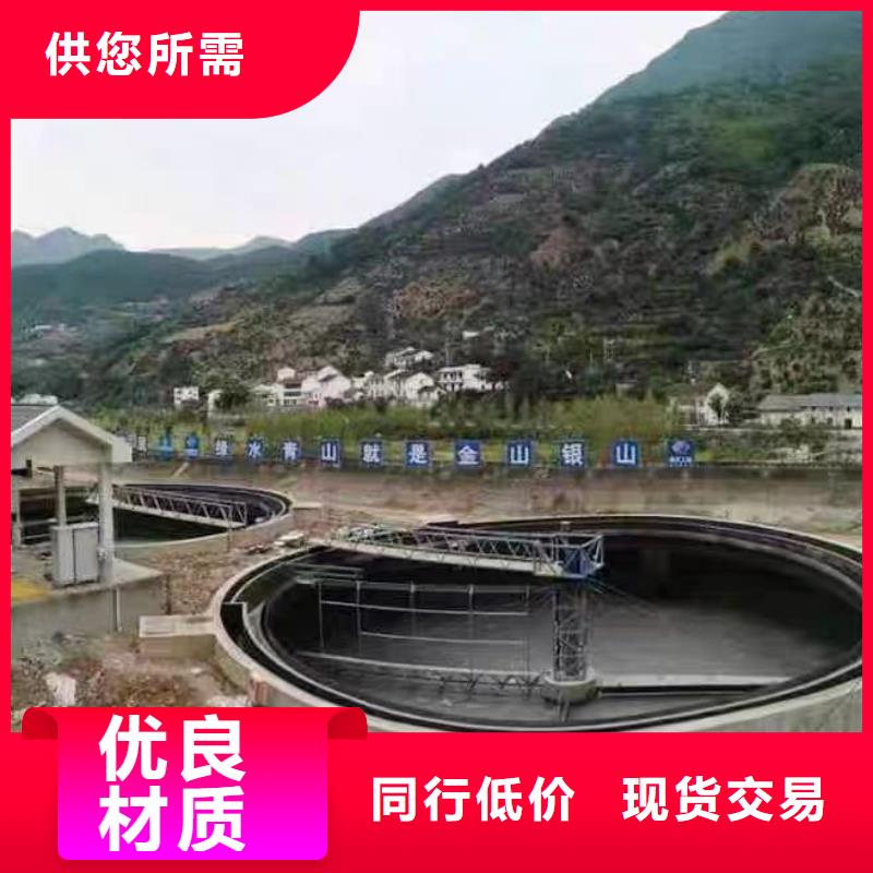 澳闊防腐LM納米復合防水涂料品質無所畏懼保質保量柔性厚漿型乙烯基脂樹脂防腐防水涂料