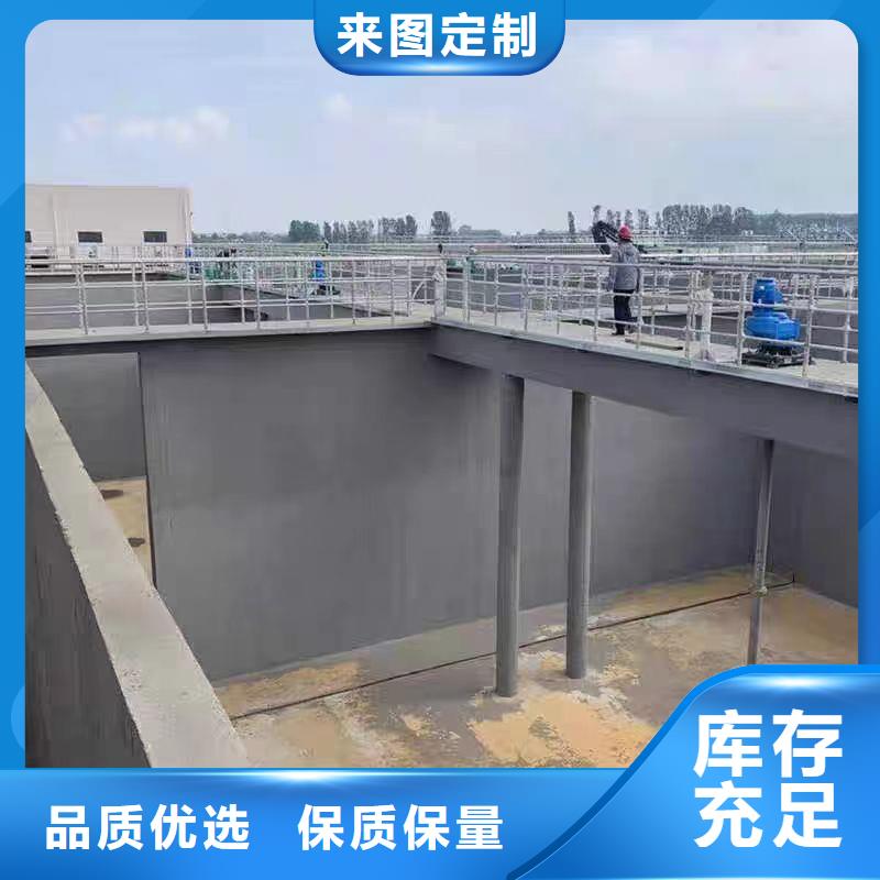 澳闊防腐PEO彈性聚氨酯耐酸堿耐紫外線防腐防水涂料工廠采購工廠批發(fā)PEO抗臭氧氧化防腐涂料