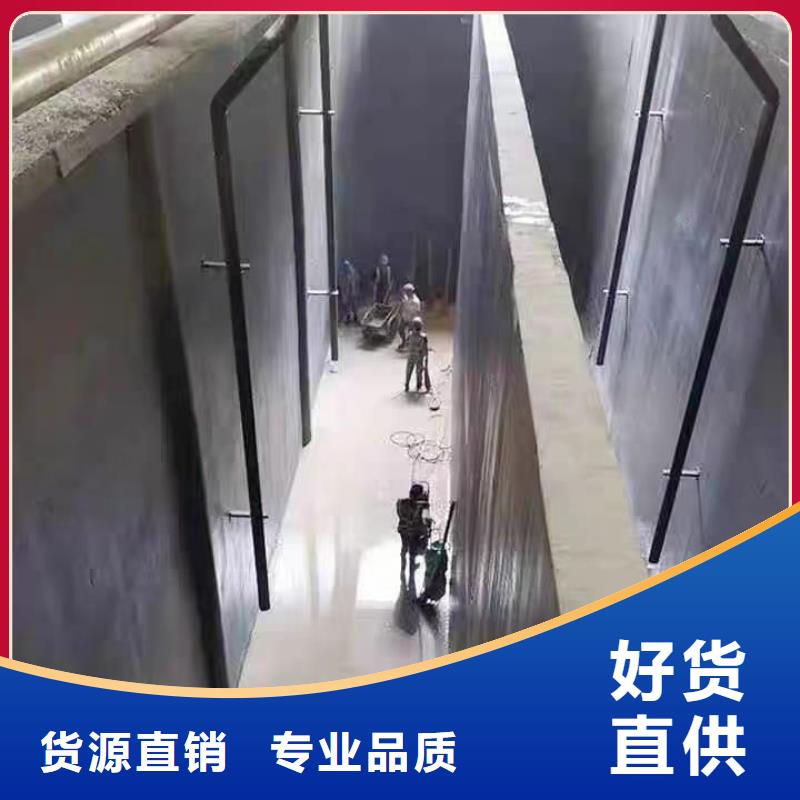 澳闊防腐有機硅烷丙烯酸復合涂料批發商行業優選LM龜裂自閉涂料