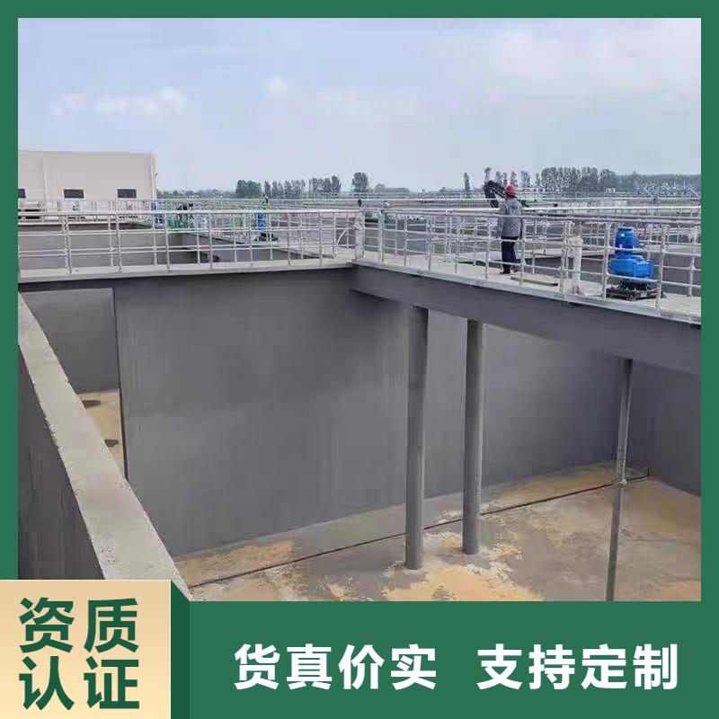 澳闊防腐高彈性環氧改性防腐涂料廠家直銷放心品質過硬PEO耐紫外線防水涂料