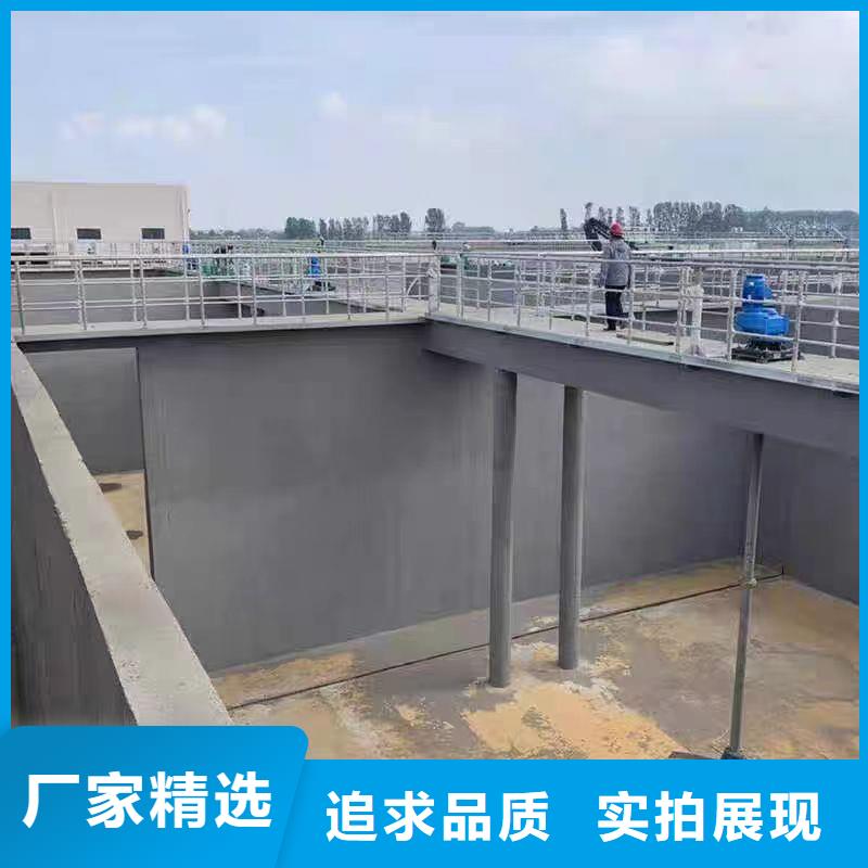 澳闊防腐丙乙烯酸酯合成高分子防腐防水涂料值得買出貨及時氰凝防腐涂料
