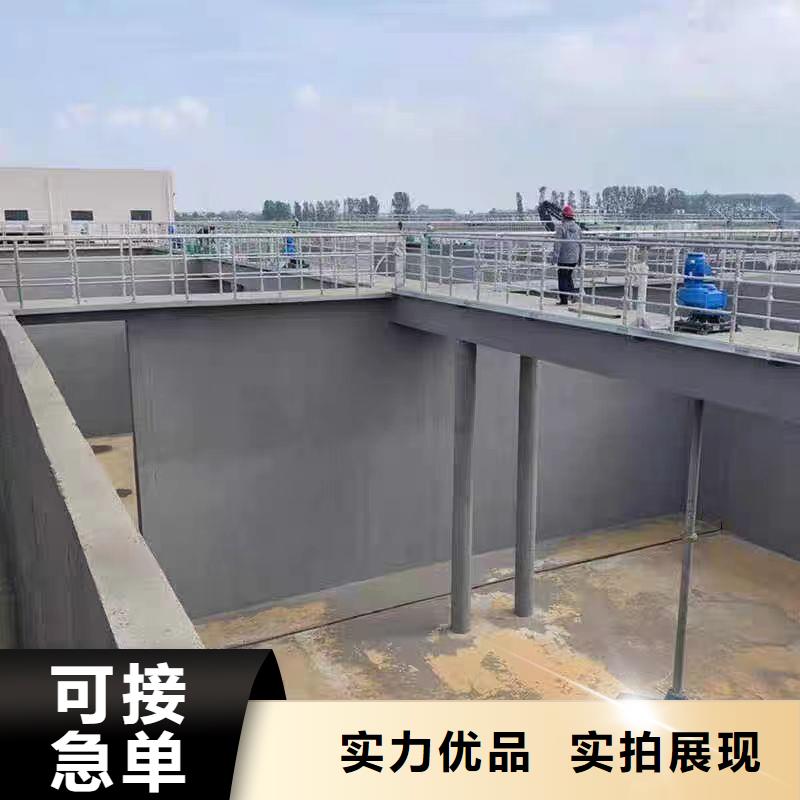 澳闊防腐DH1900型防滲防腐涂料現(xiàn)貨充裕細(xì)節(jié)展示防碳化防腐防水涂料