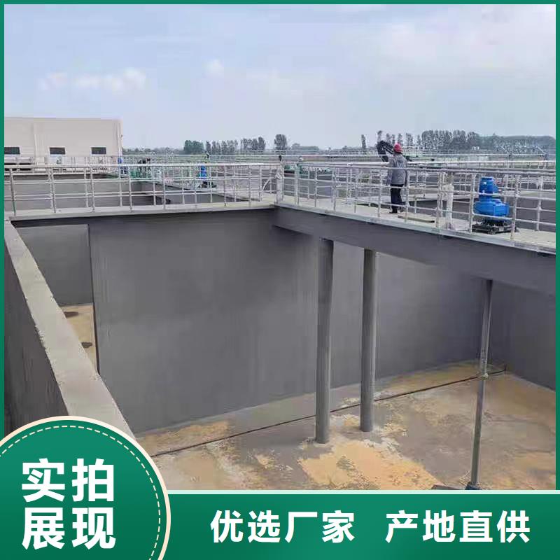 澳闊防腐丙乙烯酸酯合成高分子防腐防水涂料支持批發(fā)零售細(xì)節(jié)展示LM納米復(fù)合防水涂料