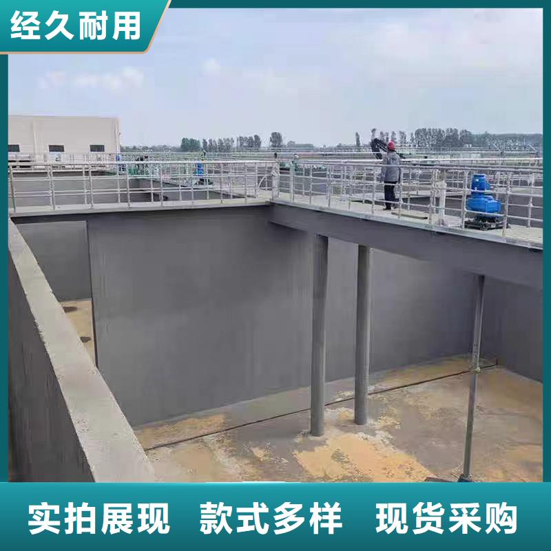 防腐防水材料廠家高彈性環(huán)氧改性防腐涂料市場行情放心選購有機硅烷丙烯酸復合防水涂