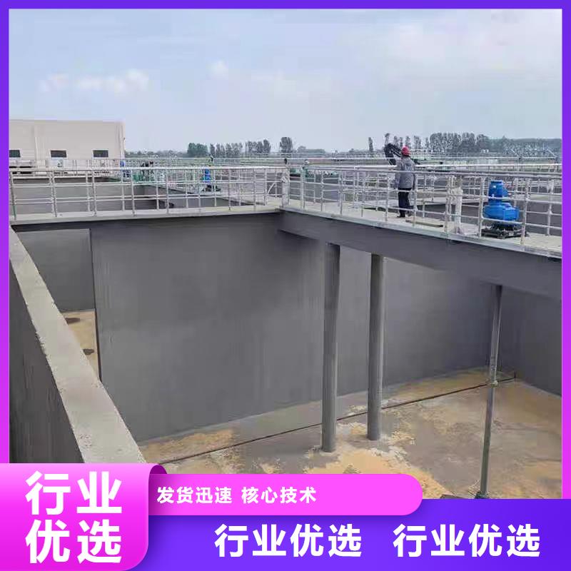 澳闊防腐柔性厚漿型乙烯基脂樹脂防腐防水涂料產品細節參數海量庫存PEO耐紫外線防水涂料