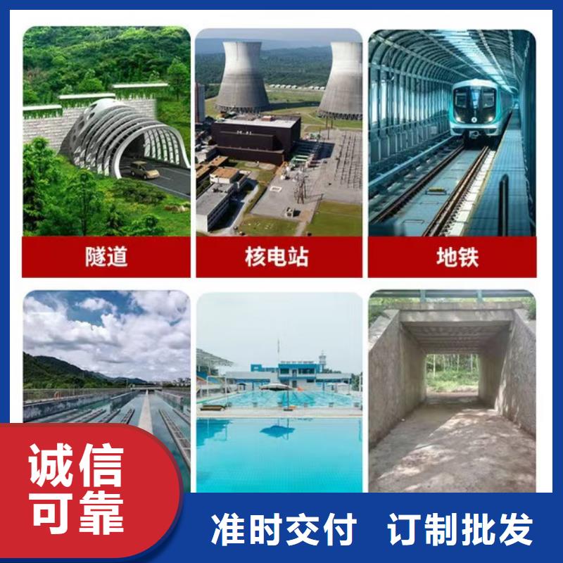 澳闊防腐高彈性環(huán)氧改性防腐涂料廠家直銷放心品質(zhì)過硬PEO耐紫外線防水涂料