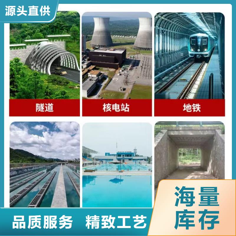 澳闊防腐LM龜裂自閉涂料款式新穎不斷創(chuàng)新PEO有機防水涂料