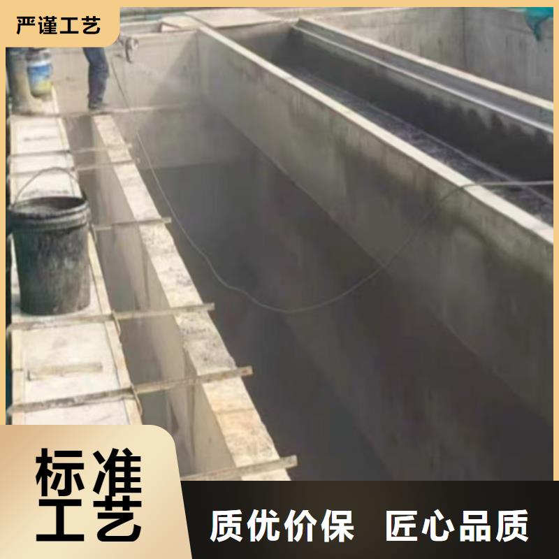 澳闊防腐柔性厚漿型乙烯基脂樹脂防腐防水涂料產品細節參數海量庫存PEO耐紫外線防水涂料