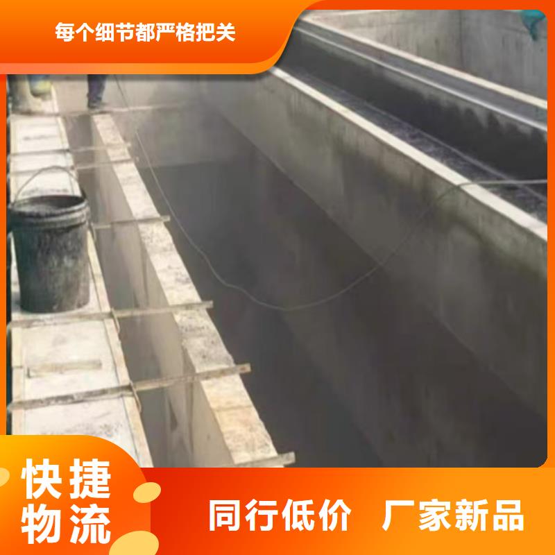 防腐防水材料廠家高彈性環(huán)氧改性防腐涂料市場行情放心選購有機(jī)硅烷丙烯酸復(fù)合防水涂
