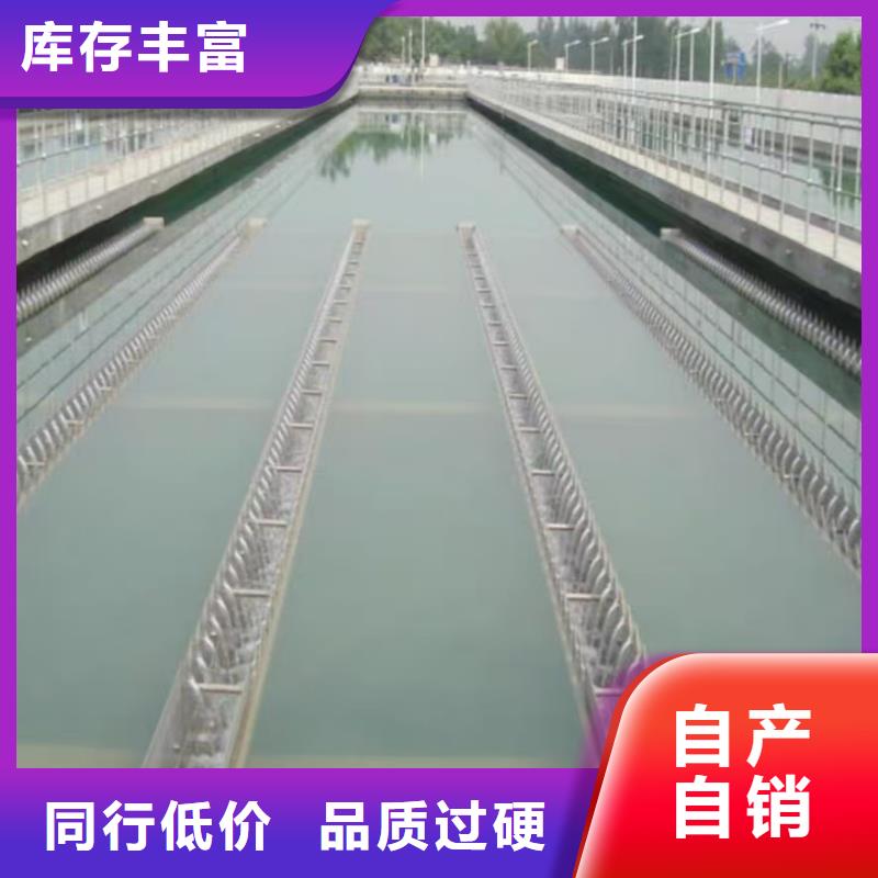 澳闊防腐高彈性環氧改性防腐涂料廠家直銷放心品質過硬PEO耐紫外線防水涂料