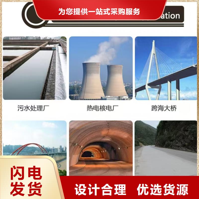 澳闊防腐高性能環氧互穿聚合物防腐防水涂料專業完善售后品牌專營滲透性改性樹脂防腐涂料