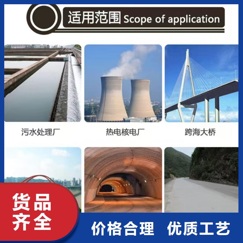 澳闊防腐CPO高分子復(fù)合防水涂料從源頭保證品質(zhì)品質(zhì)卓越ES污水池專用防腐涂料