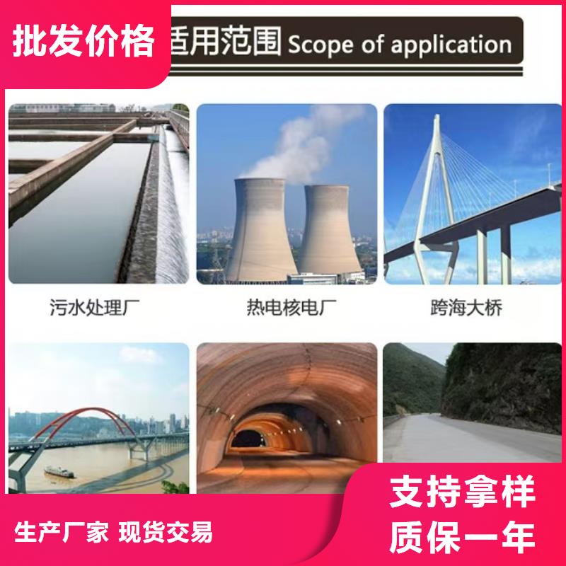澳闊防腐PEO氟碳防臭氧防腐涂料專業生產設備物流配送PEO高滲透納米防腐防水涂料