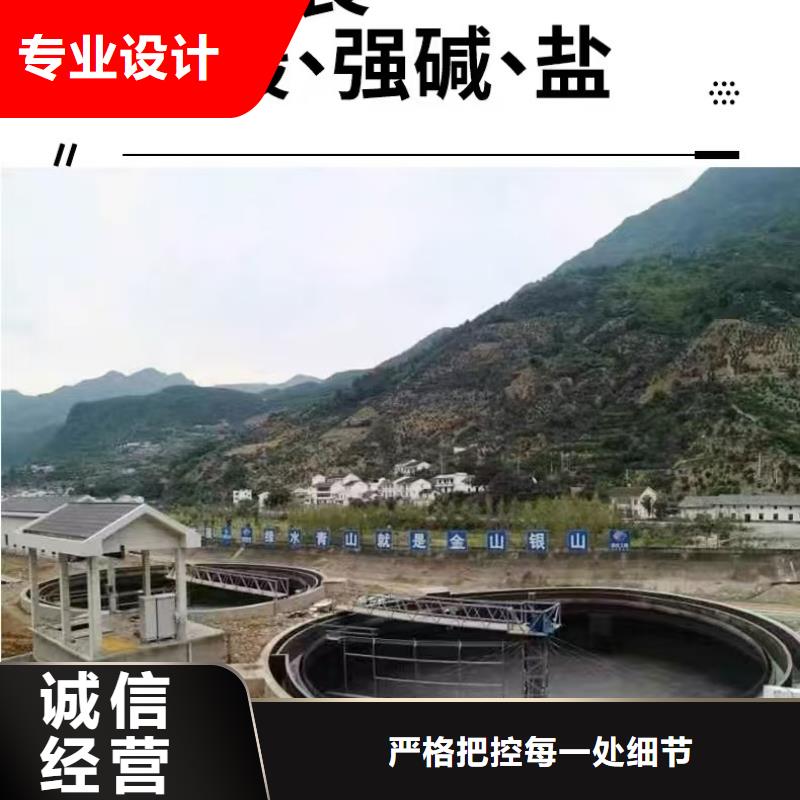 澳闊防腐LM納米復合防水涂料品質之選支持拿樣VRA氟碳乙烯聚酯防腐涂料