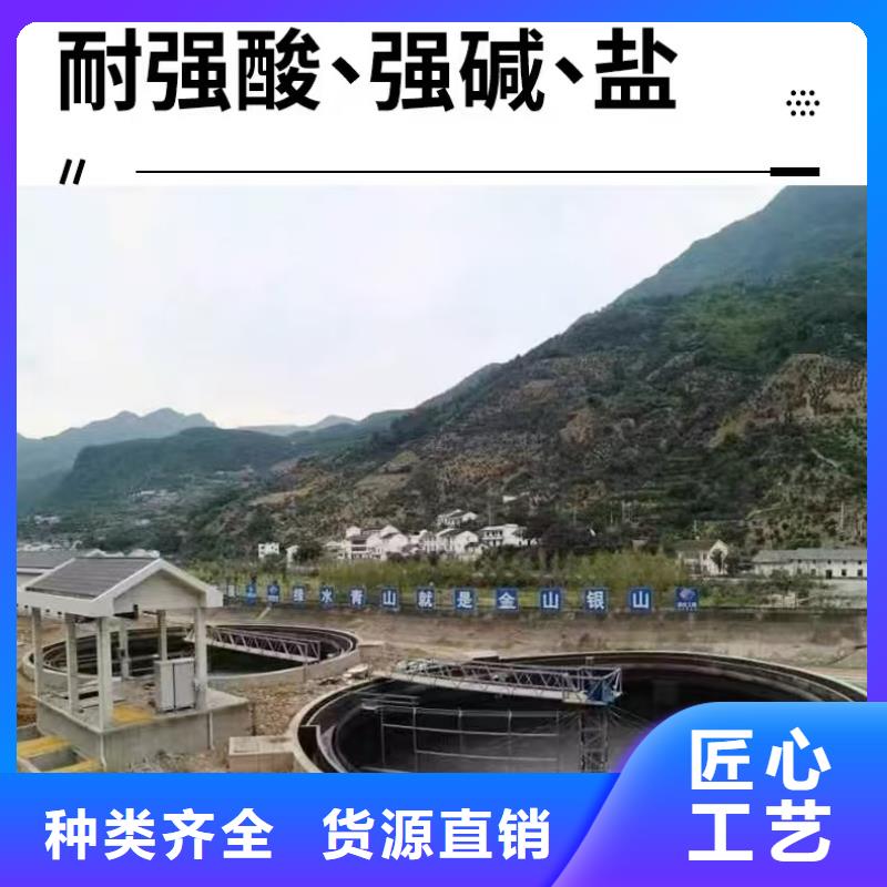 澳闊防腐RJA消防水池專用防腐防水防霉涂料免費詢價商家PEO抗臭氧氧化防腐涂料