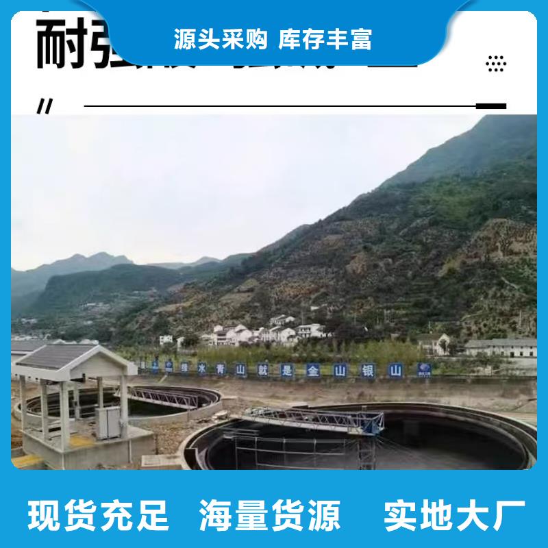 澳闊防腐VRA氟碳乙烯聚酯防腐涂料專注產(chǎn)品質量與服務免費寄樣RLFA水性聚乙烯防腐涂料