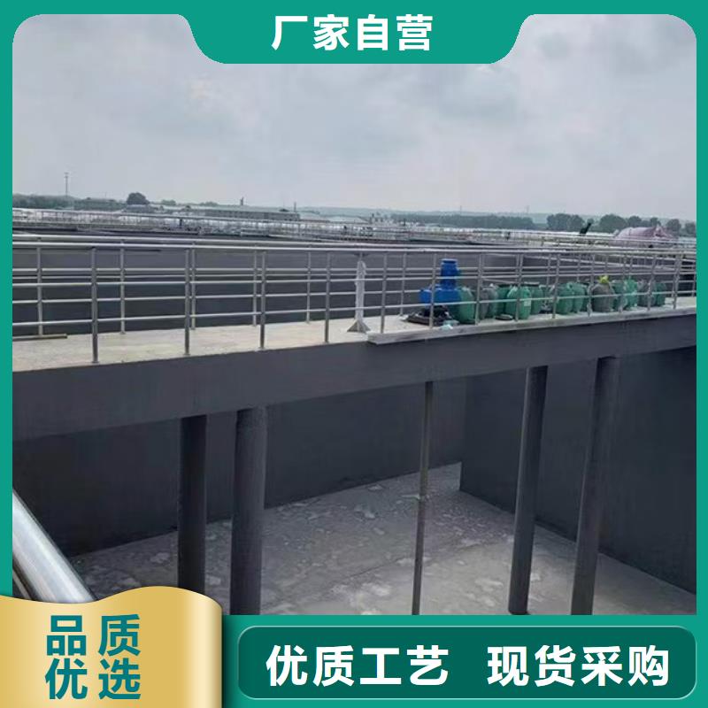 澳闊防腐CPO高分子復(fù)合防水涂料從源頭保證品質(zhì)品質(zhì)卓越ES污水池專用防腐涂料