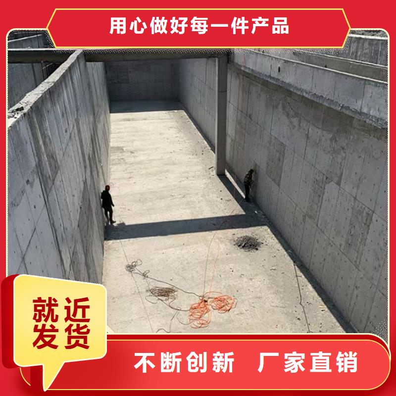 澳闊防腐反應型彈性防腐有機防水涂料暢銷本地匠心制造IPN水性聚氨酯互穿網絡聚合物防腐防水涂料