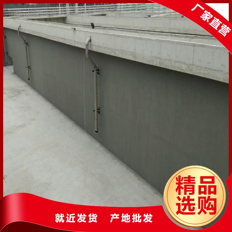 澳闊防腐LM納米復合防水涂料品質無所畏懼保質保量柔性厚漿型乙烯基脂樹脂防腐防水涂料