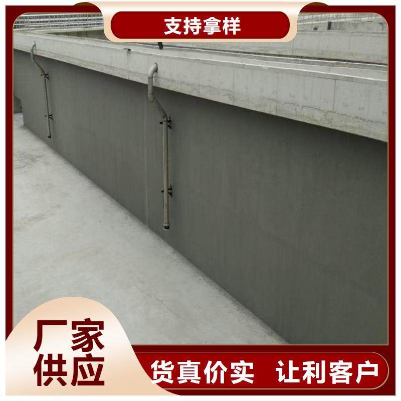 澳闊防腐反應型彈性防腐有機防水涂料暢銷本地匠心制造IPN水性聚氨酯互穿網絡聚合物防腐防水涂料