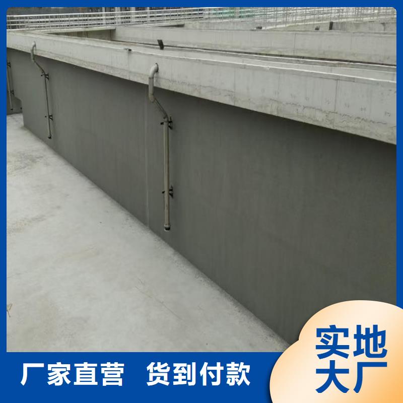 澳闊防腐PEO耐紫外線防水涂料品質無所畏懼匠心工藝PEO彈性聚氨酯耐酸堿耐紫外線防腐防水涂料