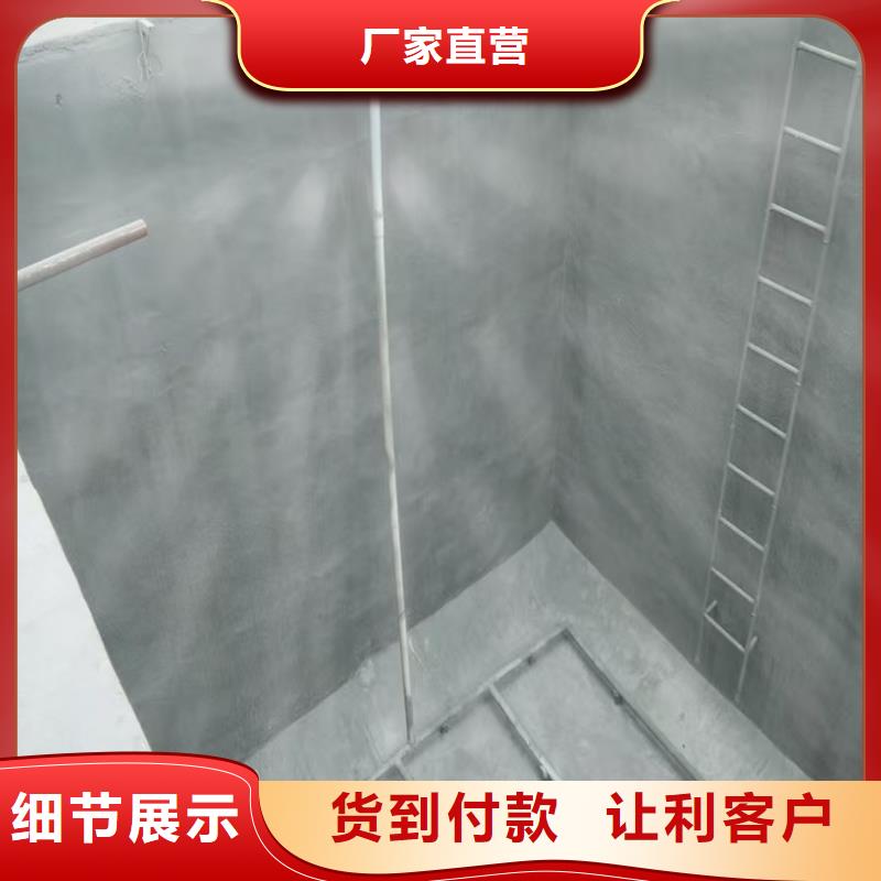 澳闊防腐改性乙烯基酯防水防腐涂料產(chǎn)地工廠實惠PEO抗臭氧氧化防腐涂料