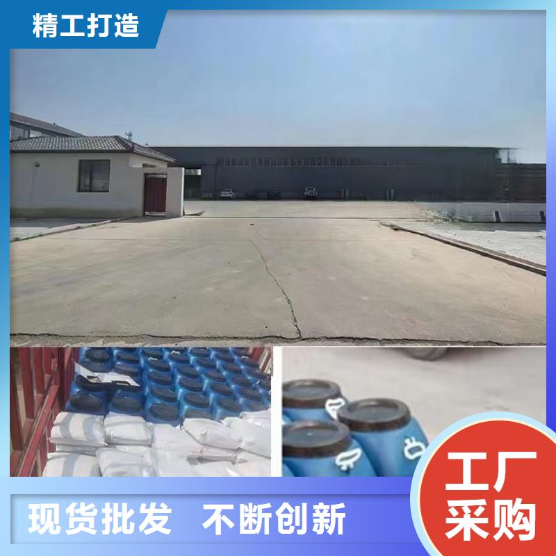 澳闊防腐CPO-三防一體防腐防水涂料質量安心精致工藝PEO聚合物水泥防水涂料