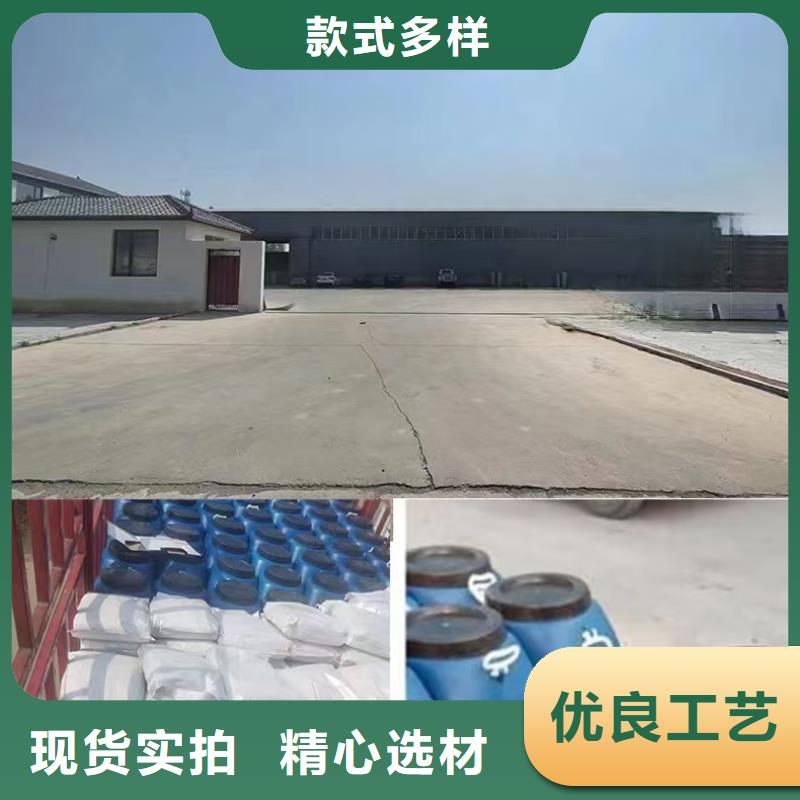 澳闊防腐LM龜裂自閉涂料款式新穎不斷創(chuàng)新PEO有機防水涂料