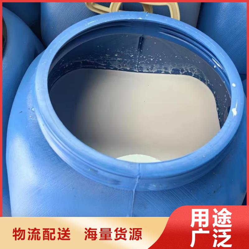澳闊防腐LM龜裂自閉涂料款式新穎不斷創(chuàng)新PEO有機防水涂料