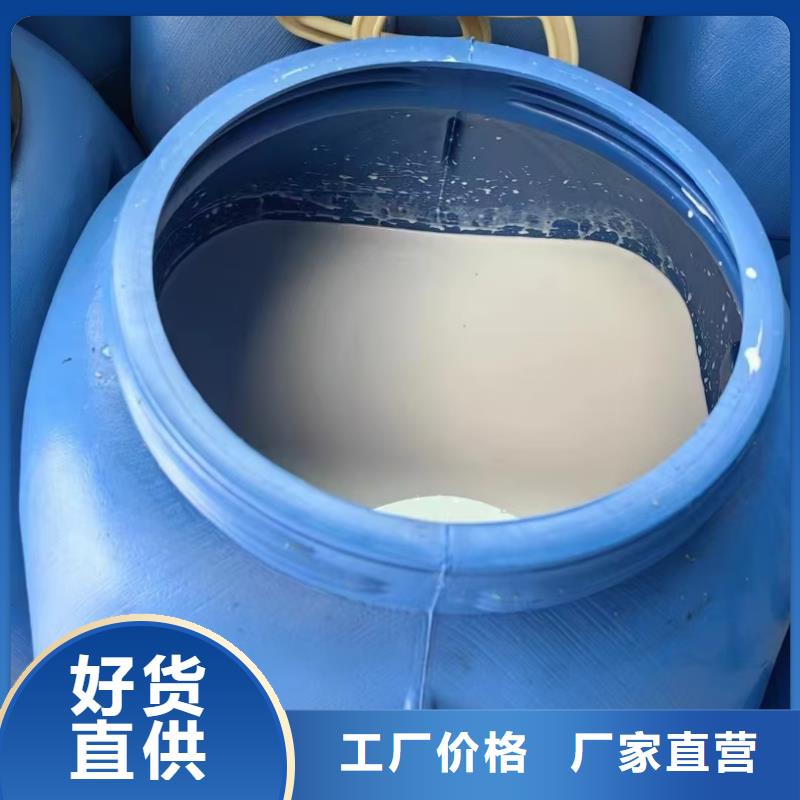 澳闊防腐改性乙烯基酯防水防腐涂料品質(zhì)保證實力見證源廠供貨RJA消防水池專用防腐防水防霉涂料