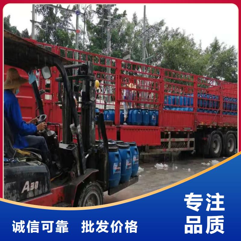 澳闊防腐滲透性改性樹脂防腐涂料款式新穎工廠直營高氯化聚乙烯防腐防水涂料