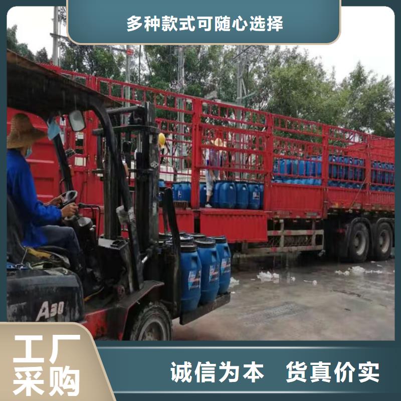 澳闊防腐LM納米復合防水涂料品質無所畏懼保質保量柔性厚漿型乙烯基脂樹脂防腐防水涂料