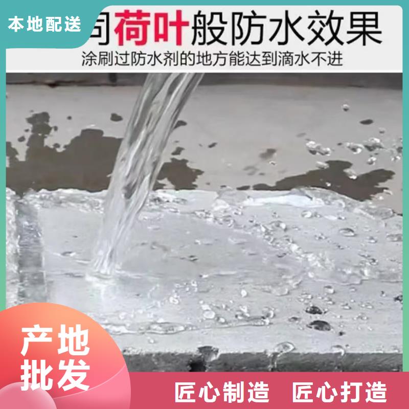 澳闊防腐高氯化聚乙烯防腐防水涂料現貨充足量大保障LM龜裂自閉型防水涂料
