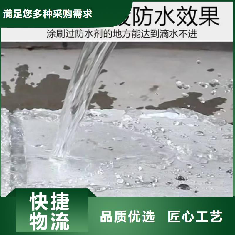 澳闊防腐VRA氟碳乙烯聚酯防腐涂料品質有保障質保一年PEO彈性聚氨酯耐酸堿耐紫外線防腐防水涂料