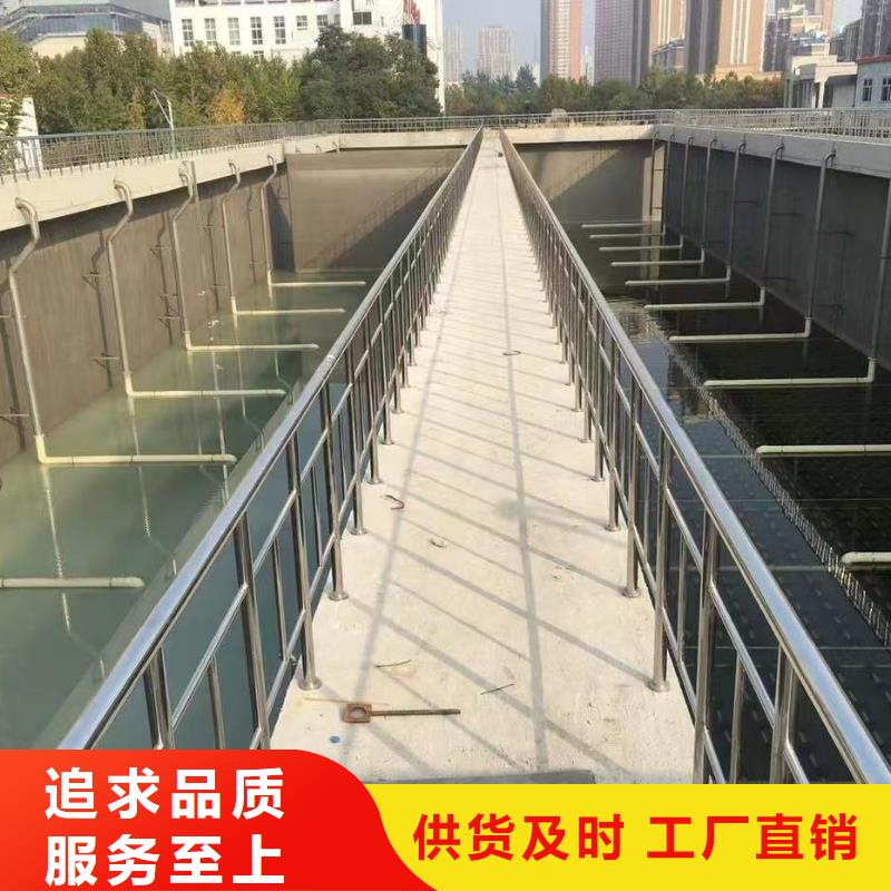 澳闊防腐LM龜裂自閉涂料精益求精精選貨源防碳化防腐防水涂料