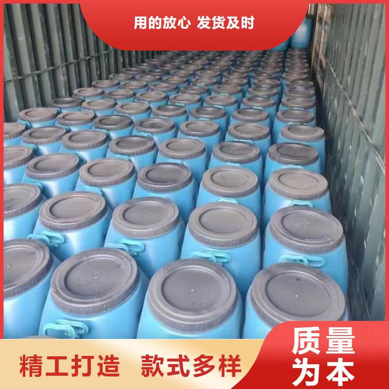 澳闊防腐PEO彈性聚氨酯耐酸堿耐紫外線防腐防水涂料工廠采購工廠批發(fā)PEO抗臭氧氧化防腐涂料