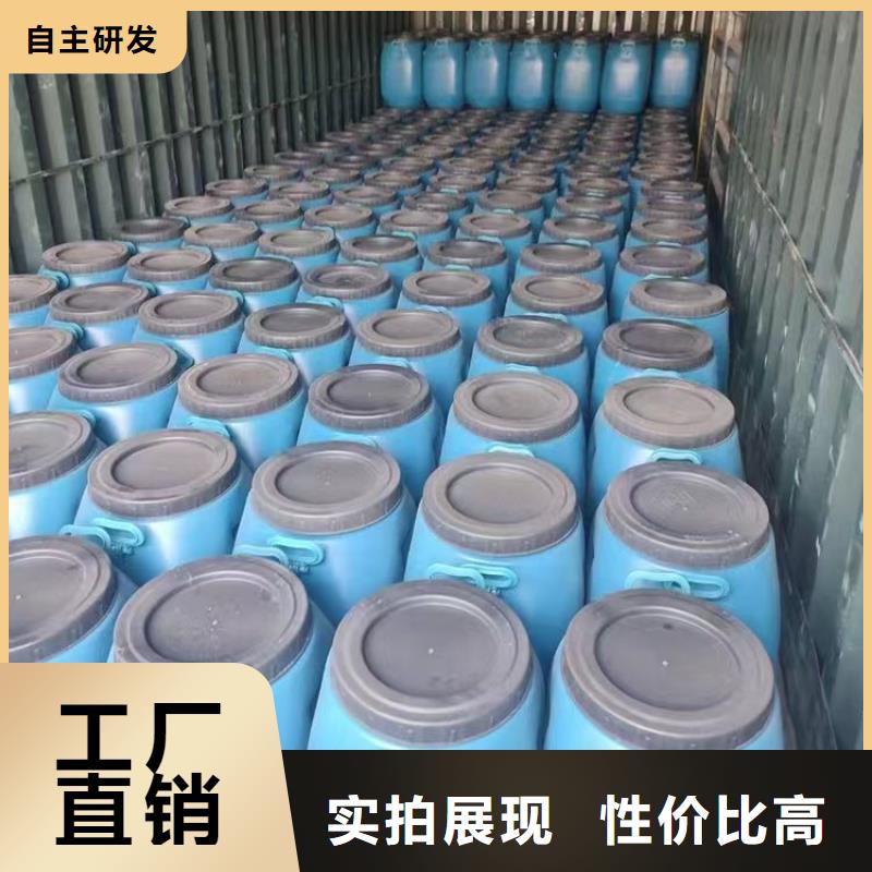 澳闊防腐滲透性改性樹脂防腐涂料款式新穎工廠直營高氯化聚乙烯防腐防水涂料