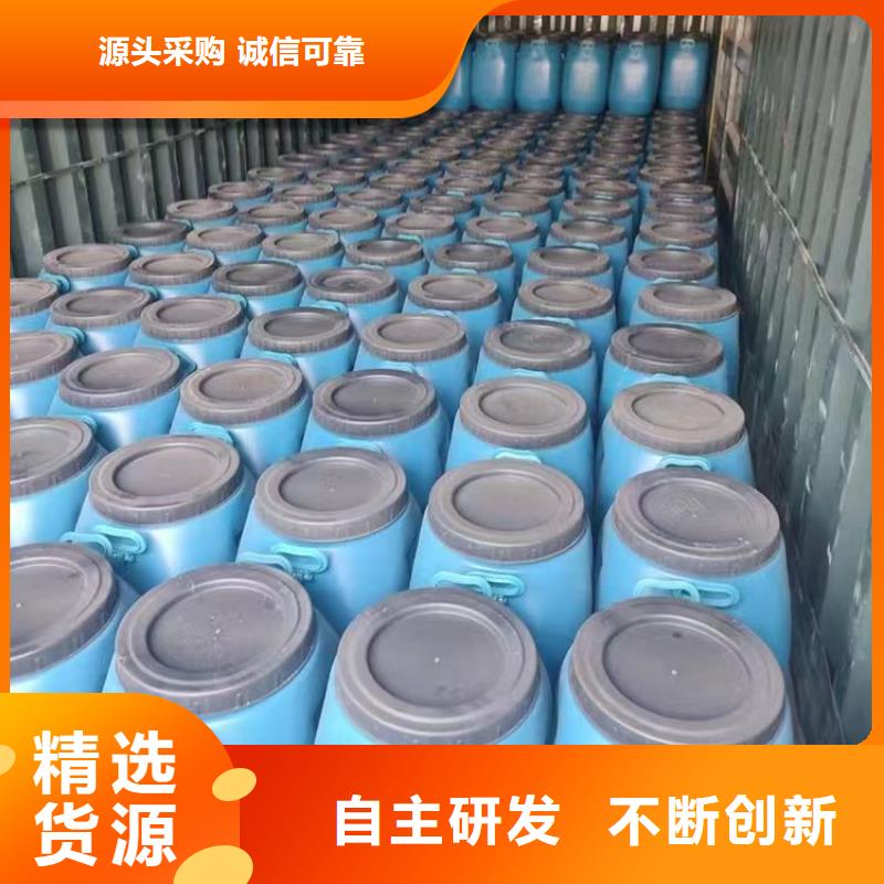 澳闊防腐耐酸堿耐紫外線防腐防水涂料款式多樣客戶好評柔性厚漿型乙烯基脂樹脂防腐防水涂料