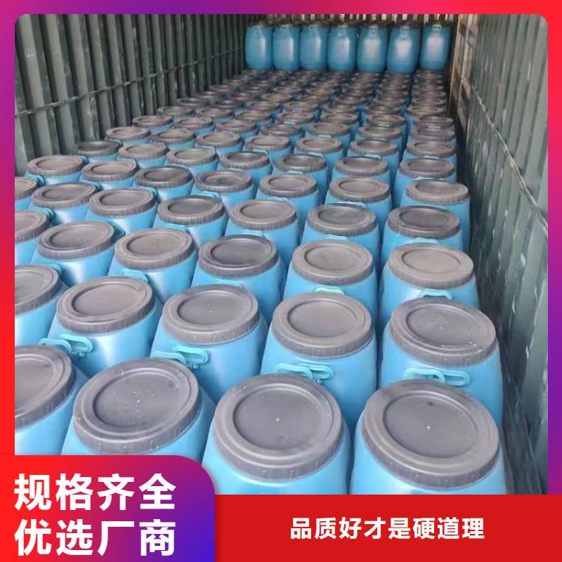 澳闊防腐LM龜裂自閉涂料精益求精精選貨源防碳化防腐防水涂料